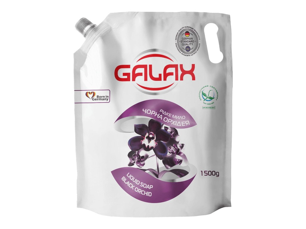 Galax рідке мило дой-пак 1500г Чорна орхідея , шт